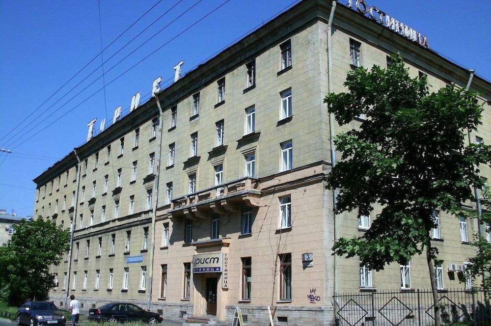 Tourist Hotel Sankt Petersburg Exterior foto
